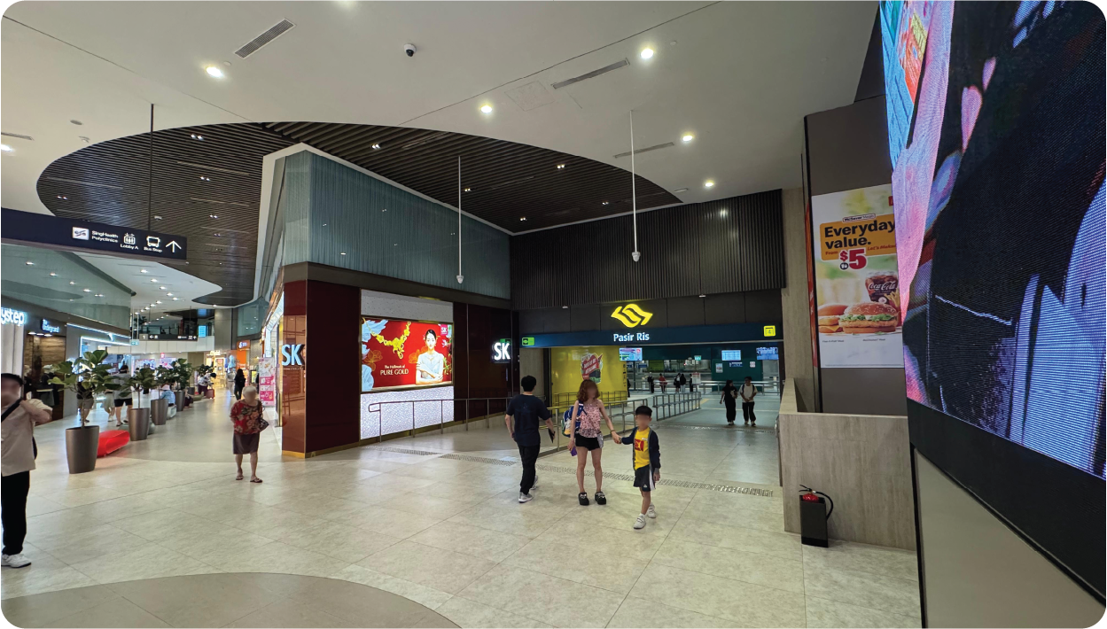 Photo of a bus interchange